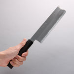 Jikko White Steel No.2 Usuba 195mm Shitan Handle - Japannywholesale