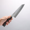 Seisuke VG10 Hammered Bunka 165mm Charcoal Gray Pakka wood Handle - Japannywholesale