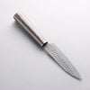 Seisuke VG10 Hammered Petty-Utility 120mm Charcoal Gray Pakka wood Handle - Japannywholesale