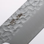 Seisuke VG10 Hammered Santoku 165mm Charcoal Gray Pakka wood Handle - Japannywholesale