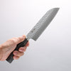 Seisuke VG10 Hammered Santoku 165mm Charcoal Gray Pakka wood Handle - Japannywholesale