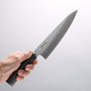 Seisuke VG10 Hammered Gyuto 180mm Charcoal Gray Pakka wood Handle - Japannywholesale