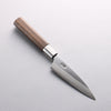Kurotori Silver Steel No.3 Migaki Finished Fish Slicer 120mm Walnut Handle - Japannywholesale