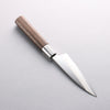 Kurotori Silver Steel No.3 Migaki Finished Fish Slicer 120mm Walnut Handle - Japannywholesale