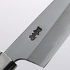 Kurotori Silver Steel No.3 Migaki Finished Fish Slicer 120mm Walnut Handle - Japannywholesale