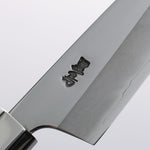 Kurotori Silver Steel No.3 Migaki Finished Fish Slicer 120mm Walnut Handle - Japannywholesale