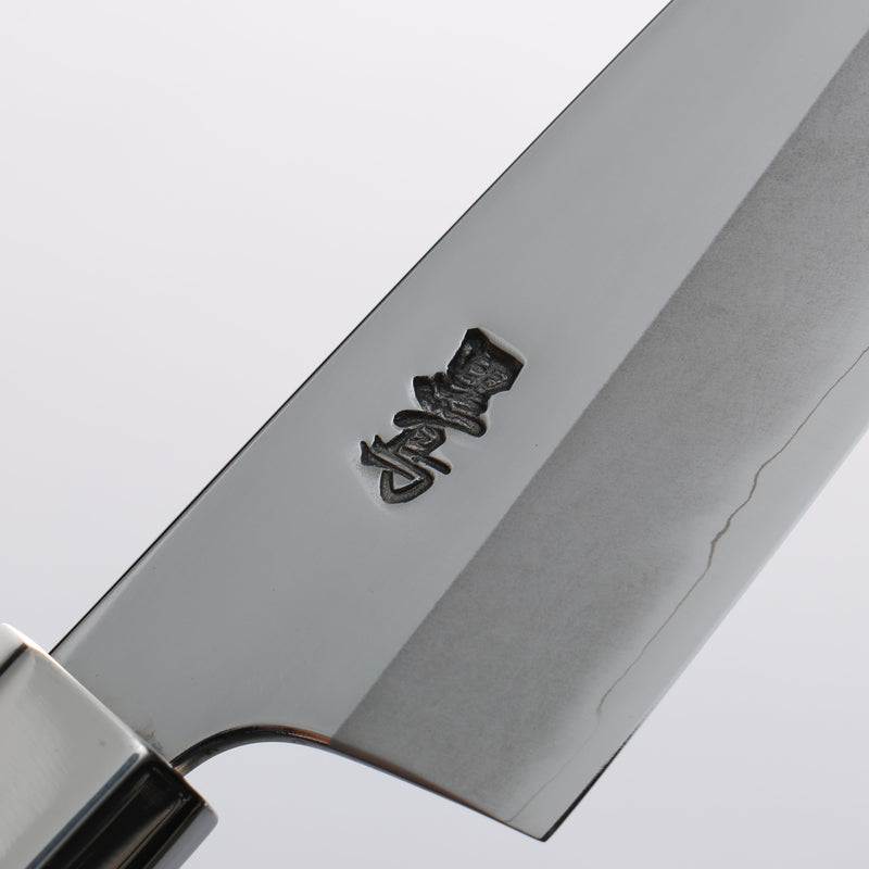 Kurotori Silver Steel No.3 Migaki Finished Fish Slicer 120mm Walnut Handle - Japannywholesale