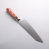 Seisuke Molybdenum Kiritsuke Santoku 195mm Mahogany Handle - Japannywholesale