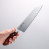 Seisuke Molybdenum Kiritsuke Santoku 195mm Mahogany Handle - Japannywholesale