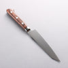 Seisuke Molybdenum Kiritsuke Petty-Utility 145mm Mahogany Handle - Japannywholesale