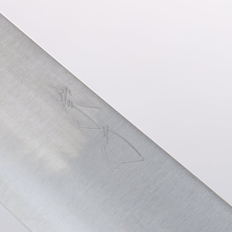 Shibata Takayuki Koutetsu SG2 Gyuto 240mm Rosewood Handle - Japannywholesale