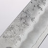 Oul Silver Steel No.3 Nashiji Santoku 165mm Burnt Oak Handle - Japannywholesale