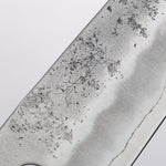 Oul Silver Steel No.3 Nashiji Santoku 165mm Burnt Oak Handle - Japannywholesale