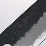 Oul Blue Super Black Nashiji Gyuto 240mm Oak Handle - Japannywholesale