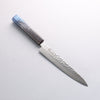 Sakai Takayuki Rinnou VG10 33 Layer Damascus Petty-Utility Japanese Knife 180mm Blue Lacquered Handle - Japannywholesale