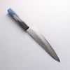 Sakai Takayuki Rinnou VG10 33 Layer Damascus Gyuto Japanese Knife 210mm Blue Lacquered Handle - Japannywholesale
