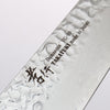 Sakai Takayuki VG10 33 Layer Damascus Gyuto Japanese Knife 210mm Mountain cherry (12 sided) Handle - Japannywholesale