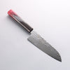 Sakai Takayuki Rinnou VG10 33 Layer Damascus Santoku Japanese Knife 170mm Red Lacquered Handle - Japannywholesale
