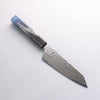 Sakai Takayuki Rinnou VG10 33 Layer Damascus Kengata Santoku Japanese Knife 160mm Blue Lacquered Handle - Japannywholesale