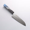Sakai Takayuki Rinnou VG10 33 Layer Damascus Santoku Japanese Knife 170mm Blue Lacquered Handle - Japannywholesale