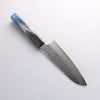 Sakai Takayuki Rinnou VG10 33 Layer Damascus Santoku Japanese Knife 170mm Blue Lacquered Handle - Japannywholesale