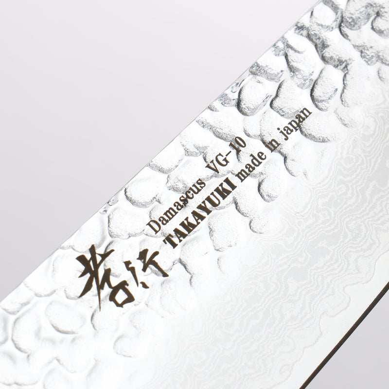 Sakai Takayuki Rinnou VG10 33 Layer Damascus Santoku Japanese Knife 170mm Blue Lacquered Handle - Japannywholesale