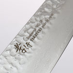 Sakai Takayuki VG10 33 Layer Damascus Kengata Santoku Japanese Knife 160mm Mountain cherry (12 sided) Handle - Japannywholesale
