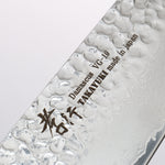Sakai Takayuki VG10 33 Layer Damascus Kengata Gyuto Japanese Knife 190mm Mountain cherry (12 sided) Handle - Japannywholesale