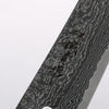 Shigeki Tanaka Harukaze SG2 Damascus Gyuto 210mm Walnut Handle - Japannywholesale