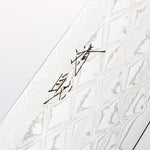 Seisuke AUS10 Mirror Crossed Kiritsuke Gyuto 210mm Shitan (ferrule: Black Pakka wood) Handle - Japannywholesale
