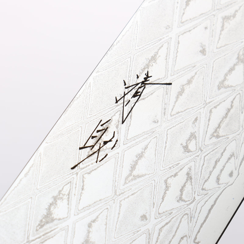 Seisuke AUS10 Mirror Crossed Kiritsuke Gyuto 210mm Shitan (ferrule: Black Pakka wood) Handle - Japannywholesale