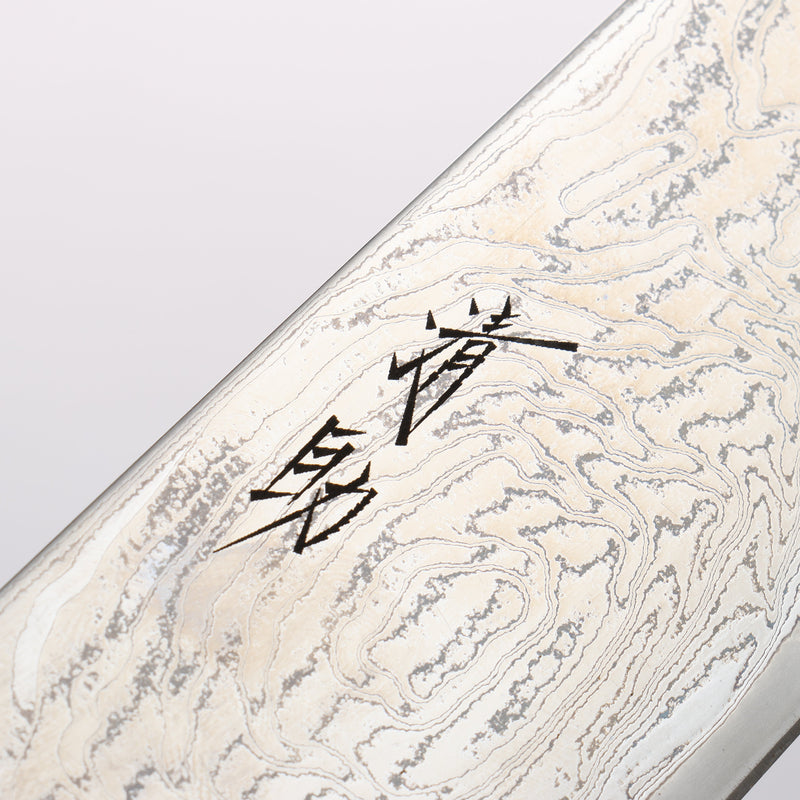 Seisuke Nami AUS10 Mirrored Finish Damascus Gyuto 240mm Oak Handle - Japannywholesale