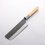 Nao Yamamoto White Steel No.2 Kurouchi Nakiri 165mm Cherry Tree Handle - Japannywholesale