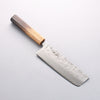 Seisuke SLD Washiji Nakiri 165mm Burnt Oak Handle - Japannywholesale
