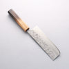 Seisuke SLD Washiji Nakiri 165mm Burnt Oak Handle - Japannywholesale