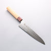 Sakai Takayuki VG10 33 Layer Damascus Gyuto 210mm Keyaki (Japanese Elm) Handle - Japannywholesale