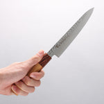 Sakai Takayuki VG10 33 Layer Damascus Petty-Utility 150mm Keyaki (Japanese Elm) Handle - Japannywholesale