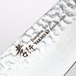 Sakai Takayuki VG10 33 Layer Damascus Santoku 170mm Live oak Lacquered (Saiu) Handle - Japannywholesale