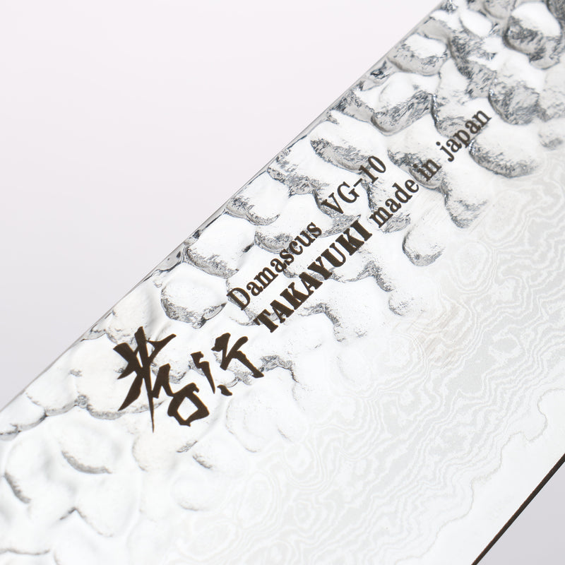 Sakai Takayuki VG10 33 Layer Damascus Santoku 170mm Live oak Lacquered (Saiu) Handle - Japannywholesale