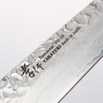 Sakai Takayuki VG10 33 Layer Damascus Petty-Utility 150mm Live oak Lacquered (Saiu) Handle - Japannywholesale