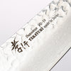 Sakai Takayuki VG10 33 Layer Damascus Kiritsuke Santoku 160mm Ebony(6 sided teardrop) Handle - Japannywholesale
