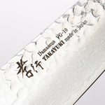 Sakai Takayuki VG10 33 Layer Damascus Kiritsuke Santoku 160mm Ebony(6 sided teardrop) Handle - Japannywholesale