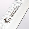 Sakai Takayuki VG10 33 Layer Damascus Sujihiki 240mm Live oak Lacquered (Saiu) Handle - Japannywholesale