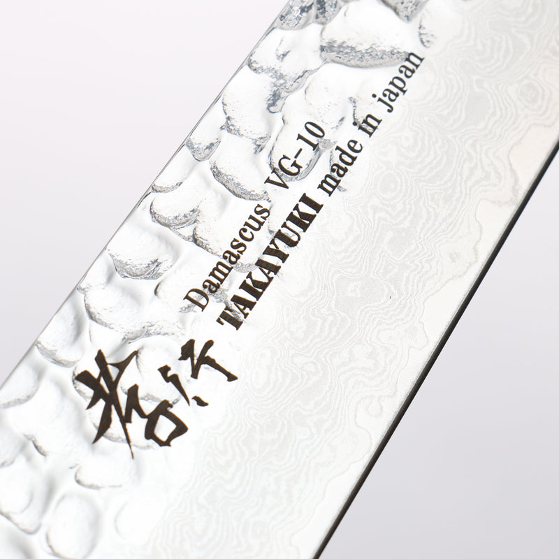 Sakai Takayuki VG10 33 Layer Damascus Sujihiki 240mm Live oak Lacquered (Saiu) Handle - Japannywholesale