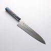 Sakai Takayuki VG10 33 Layer Damascus Gyuto 240mm Live oak Lacquered (Saiu) Handle - Japannywholesale