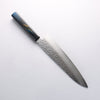 Sakai Takayuki VG10 33 Layer Damascus Gyuto 240mm Live oak Lacquered (Saiu) Handle - Japannywholesale