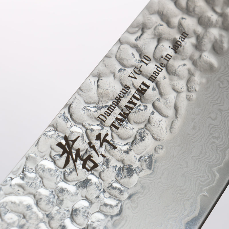 Sakai Takayuki VG10 33 Layer Damascus Gyuto 240mm Live oak Lacquered (Saiu) Handle - Japannywholesale