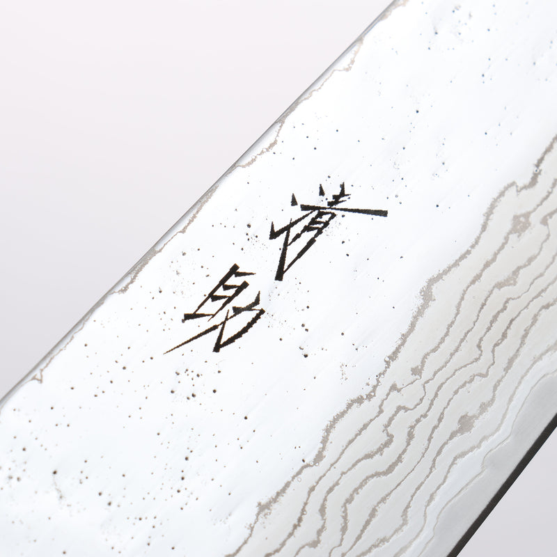 Seisuke Stainless Steel 440C Hammered Damascus Migaki Finished Gyuto 180mm Oak Handle - Japannywholesale