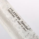 Sakai Takayuki VG10 33 Layer Damascus Kiritsuke Yanagiba 270mm Desert Ironwood(Sugihara model) Handle - Japannywholesale