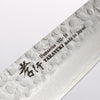 Sakai Takayuki VG10 33 Layer Damascus Sujihiki 240mm Desert Ironwood(Sugihara model) Handle - Japannywholesale